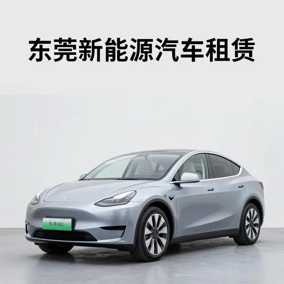 该品牌